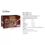 กิฟฟารีน กาแฟ 7 in 1 ไบโอ คอฟฟี่ 7 อิน 1 Giffarine Bio Coffee 7 in 1 กาแฟปรุงสำเร็จชนิดผงผสมเห็ดหลินจือสกัด, โสมสกัด, หล่อฮังก้วยสกัด และชะเอมเทศ