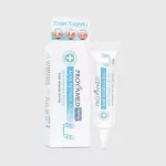 Provamed Acne Retinol-A Gel