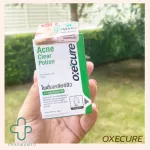 OXE Cure Acne Clear Potion 15ml. (Acne water flour)