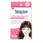 3M Nexcare, acne paste, acne sheet, acne, acne, standard model, thin, thin, thin, 12 pieces, 18 pieces, protects dirt, bacteria