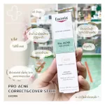 Eucerin Pro Acne Solution Correct & Cover Stick 2 grams. Concealer closed acne, dry acne.