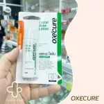 OXECURE FACNE LOTION 10ML acne lotion for reducing and preventing acne inflammation Helps to eliminate P. Acne. Let the acne dry quickly