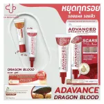 Dragon Blood Advanced Puricas Dragon SCAR GEL PURICAS DRAGON BLOOD 9 grams, Dragon, Blood, reduce acne scars, reduce acne scars.