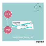 Mederma Intense Gel, authentic product, Thai label, reduce acne marks, reduce acne marks, black marks, wounds, reduce scars, scars, wounds.