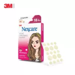 3M Nexcare, acne paste, acne sheet, acne, acne, standard model, thin, thin, thin, 12 pieces, 18 pieces, protects dirt, bacteria