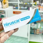 Hiruscar Post Acne Herus Post Acne Gel Gel