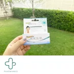 Dermatix Acne Scar, Dermas, Acne, Acne, Gel Innovative for Pimples and dark spots.