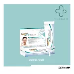 Dermatix Acne Scar, Dermas, Acne, Acne, Gel Innovative for Pimples and dark spots.