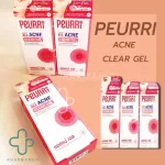 PEURRI Acne Clear Gel Gel 8 G Acne Gel Acne Gel for sensitive skin, acne, acne, acne, pure acne