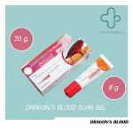 Dragon Blood Puricas Dragon SCAR GEL, Pure Ricks, Dragon, Blucky, reduce acne scars, reduce acne marks.