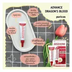 Dragon Blood Advanced Puricas Dragon SCAR GEL PURICAS DRAGON BLOOD 9 grams, Dragon, Blood, reduce acne scars, reduce acne scars.