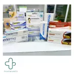 Mederma Intense Gel, authentic product, Thai label, reduce acne marks, reduce acne marks, black marks, wounds, reduce scars, scars, wounds.