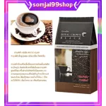 Black coffee for healthy coffee. Black Giffarine Coffee