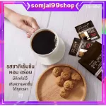 Black coffee for healthy coffee. Black Giffarine Coffee