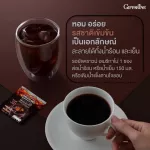 กาแฟ รอยัลคราวน์ อเมริกาโน่ กิฟฟารีน Giffarine Royal Crown Americano (30 ซอง)