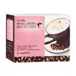 Royal Crown Beauty-Cavfaree Giffarine Royal Crown Beauute-Cafe Coffee mixed collagen Helps to lose weight, skin care