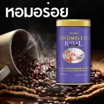 Royal Crown, ready -made coffee, mixed with flakes, coffee scales, grease, rich, fragrant, fragrant, made from Thai coffee beans
