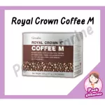 Royal Coffee Em Giffarine Royal Crowm Coffee M | Coffee for Man Extract from ginseng, white beans and minerals