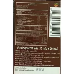 Royal Crown, coffee, rented, Ganoderma lucidum The recipe does not add sugar, delicious, rich, pleasing coffee lovers.