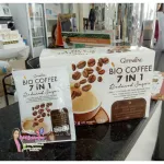 Bio Coffee Coffee Seven International, new formula, Bio Coffee 7 in 1 Reduced Sugar