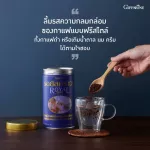 [ส่งฟรี] กาแฟดำ กิฟฟารีน ชนิดเกล็ด (แบบกระปุก) กาแฟ ไม่มีน้ำตาล รอยัล คราวน์ กาแฟสำเร็จรูป giffarine Royal Crown