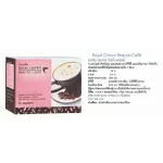 กาแฟ ลดน้ำหนัก ผสมคอลลาเจน กิฟฟารีน รอยัล คราวน์ บิวตี้-แคฟเฟ่ กิฟฟารีน ROYAL CROWN BEAUTY CAFE GIFFARINE