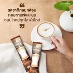 กาแฟ คาปูชิโน กาแฟสำหรับคนรักสุขภาพ รอยัลคราวน์ เอส - คาปูชิโน กิฟฟารีน Royal Crown Coffee S-Cappuccino GIFFARINE