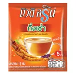 [เซ็ต 2 แผง] Beauti Srin Cordyceps  กาแฟบิวติสริน ถั่งเช่า ผสมโสมและกระชายดำ รุ่น 24 ซอง