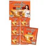 [เซ็ต 2 แผง] Beauti Srin Cordyceps  กาแฟบิวติสริน ถั่งเช่า ผสมโสมและกระชายดำ รุ่น 24 ซอง