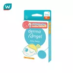 Derma Angel, a thin layer of 18 pieces of Mengel for day