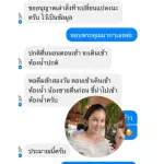 Maxone coffee Max one กาแฟท่านชาย แมกซ์วัน คอฟฟี่ (1กล่อง แถม 1ซอง) กาแฟแม็กวัน 1กล่องบรรจุ 10ซอง ของแท้ !!! มีปลายทาง !!!