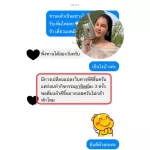 Maxone coffee Max one กาแฟท่านชาย แมกซ์วัน คอฟฟี่ (1กล่อง แถม 1ซอง) กาแฟแม็กวัน 1กล่องบรรจุ 10ซอง ของแท้ !!! มีปลายทาง !!!