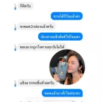 Maxone coffee Max one กาแฟท่านชาย แมกซ์วัน คอฟฟี่ (1กล่อง แถม 1ซอง) กาแฟแม็กวัน 1กล่องบรรจุ 10ซอง ของแท้ !!! มีปลายทาง !!!