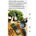 Bilynd Koffee Bilynd Coffee สูตรใหม่ เข้มข้น กลมกล่อม กาแฟคีโต Keto Coffee กาแฟลดน้ำหนัก บิลินด์ คอฟฟี่ กาแฟหญ้าหวาน ไม่มีน้ำตาล หอมมาก