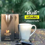 3 boxes plus 3 sachets, Max One Coffee, men's hard coffee, fast resistance Coffee, MAXONE Coffee