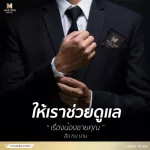 Max One Max MAX One Coffee (1 box, get 1 sachet), the coffee, you can endure for a long time, drink every day, Ganoderma lucidum, Korean ginseng.