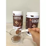 Coffee, hungry, full weight, weight, free delivery !! Nine Cocoa Cocoa Nine Cocoa Nine & Coffee Nine Coffee Drink Drink Big Tank 405g. Ready to deliver.