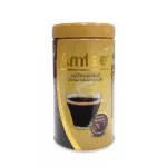 AMWAY AMFRR, ready -made coffee, coffee scales, made from good breeding coffee. Arabica and Robusta - 200 grams, authentic Thai shop