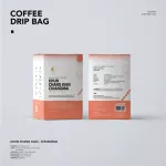 DRIP BREWING FILTER BAG | กาแฟดริป ตรา กราฟ คอฟฟี่