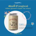 เครื่องดื่มคราฟท์โซดาและกาแฟกระป๋อง Craft Soda SUMERHILL