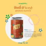 เครื่องดื่มคราฟท์โซดาและกาแฟกระป๋อง Craft Soda SUMERHILL