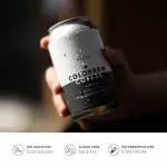 กาแฟสกัดเย็นอัดแก๊สไนโตรเจน Nitro cold brew coffee can