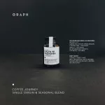 COFFEE JOURNEY SINGLE ORIGIN & SEASONAL BLEND