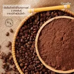 Giffarine, Royal Crown S-Mocha (10 sachets) !! Emotion, Coffee, Mocha, Cocoa, Coffee, Coffee, Giffarine, without sugar, no cholesterol. No trans fat