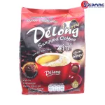 เดอลอง กาแฟสังข์หยด 4in1/คอฟฟี่มิกซ์ 3in1