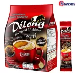 Delang Sangyod Coffee 4in1/Coffee Mix 3in1