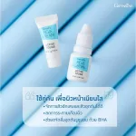 ครีมแต้มสิว แอคทีฟ ยัง กิฟฟารีน Giffarine Acne Cream Active Young ยับยั้งแบคทีเรีย ขจัดสิ่งอุดตันรูขุมขน (ขนาด 5 กรัม)