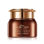 Korean FONCE anti -wrinkle, wrinkles, Remover face, dry cream, moisturizer, lifting face, day, night cream, peptide, serum 50 grams