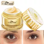 Korea, and the skin lightens the skin, dark nourishing cream, eyebrows, moisturizing eyes, tightening, day cream, night cream, patch mask, 20 grams