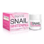 Le'SKIN Snail  Whitening Secretion Filtarte Moisture  Facail Cream 50 ml.